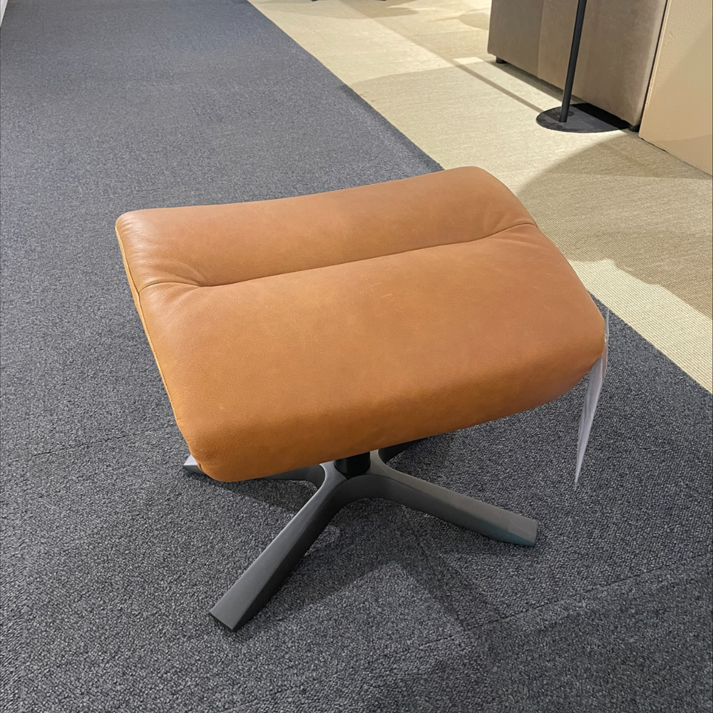 Conform Style Fodskammel