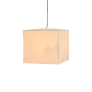 HAY Paper Shade-Cube - 45 Classic White