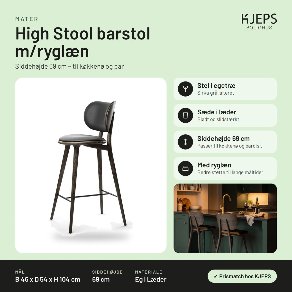Mater High Stool barstol m/ryglæn – infografik med mål og materialer