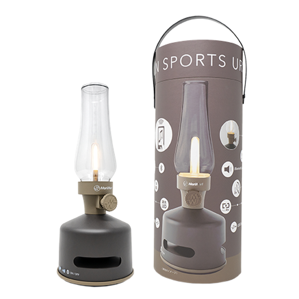 Led lantern speaker brun/urban sports Portable